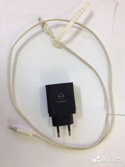 Быстрая зарядка