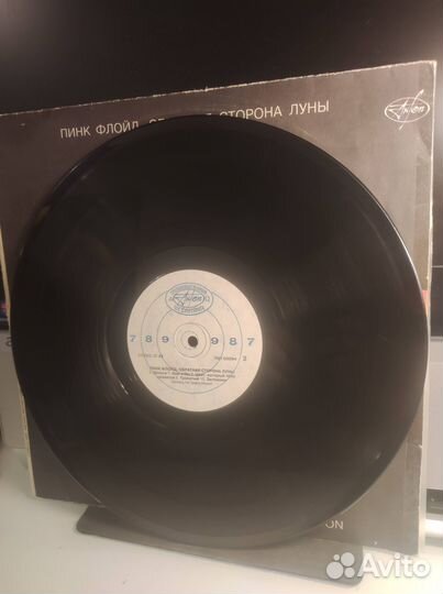 Виниловые пластинки Pink Floyd и Кино