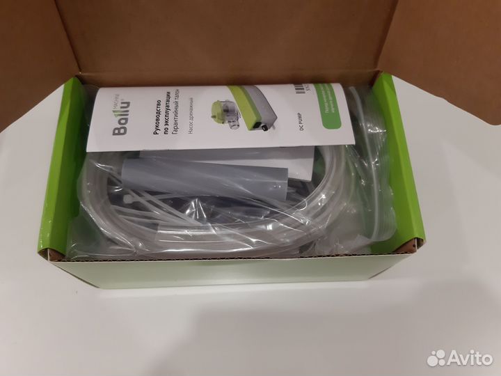 Насос дренажный Ballu DC Pump