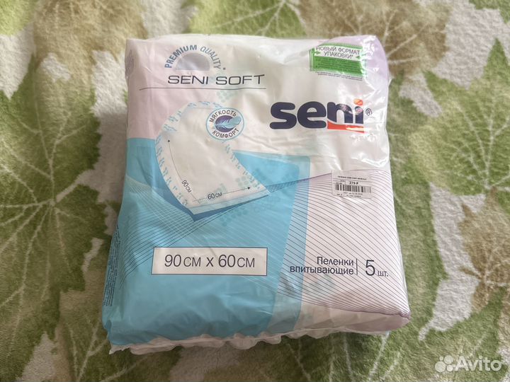 Пеленки впитывающие