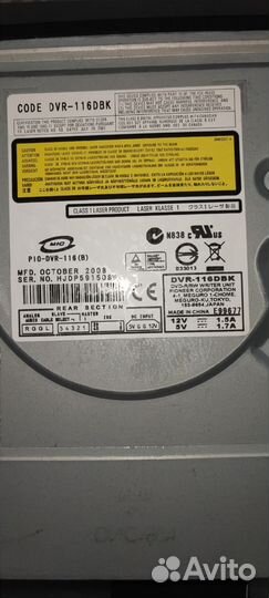 Дисковод DVD-RW Pioneer DVR-116DBK