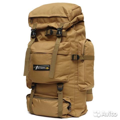 Рюкзак туристический