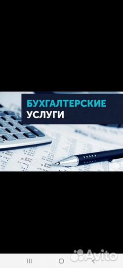 Декларация 3-ндфл, декларации по усн для ип, 000