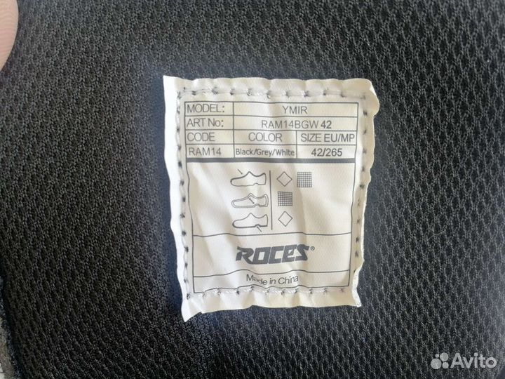 Ролики мужские roces