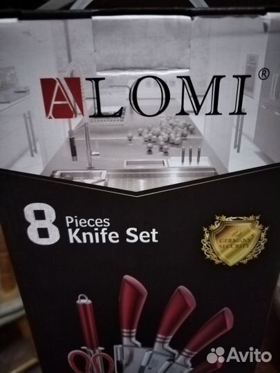 Набор кухонных ножей