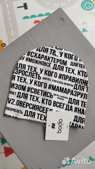 Шапка детская новая