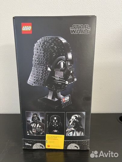 Конструктор lego Star Wars Шлем Дарта Вейдера