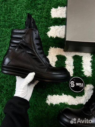 Rick owens geobasket