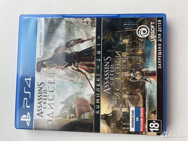 Игры для приставок ps4 ps5