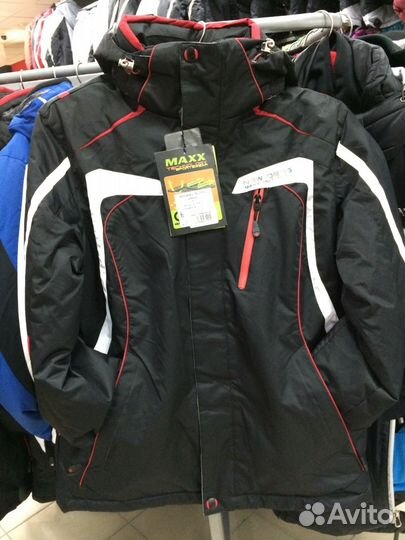 Горнолыжная куртка новая