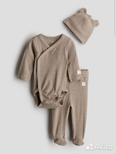 Комплект hm 50,56,62