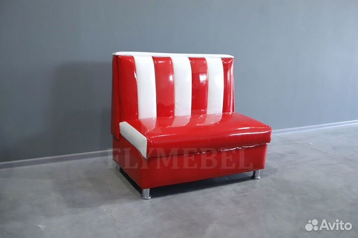 Диван для пиццерии Экспресс