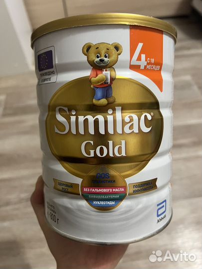 Детское питание