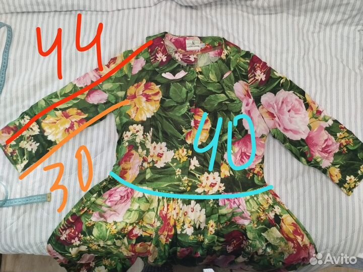 Платье в пол хлопок