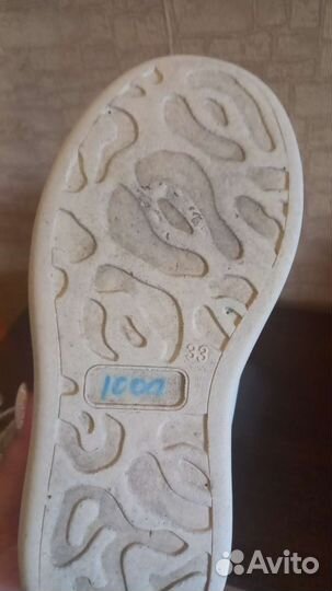 Кеды для девочки 33 размер