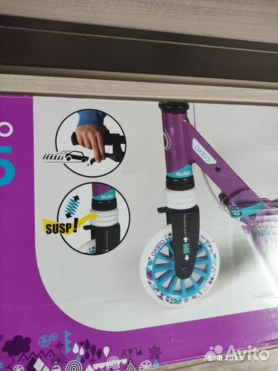 Самокат детский складной oxelo mid 5