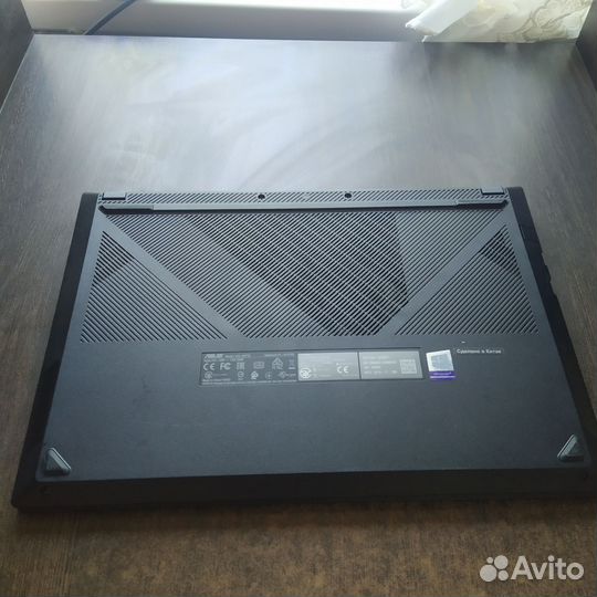 Asus Vivobook i5/1050