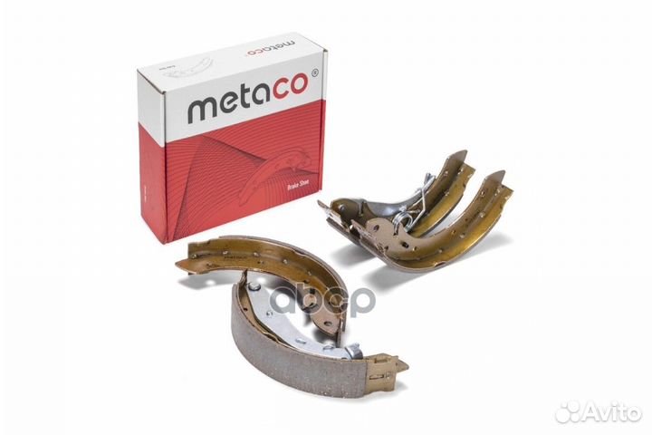 Колодки барабанные к-кт Peugeot Partner (M59)