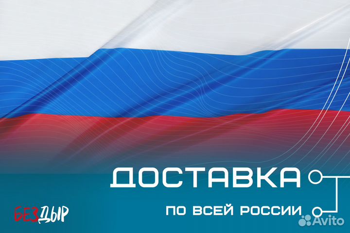 Кузовной порог Mitsubishi Outlander 2 XL правый