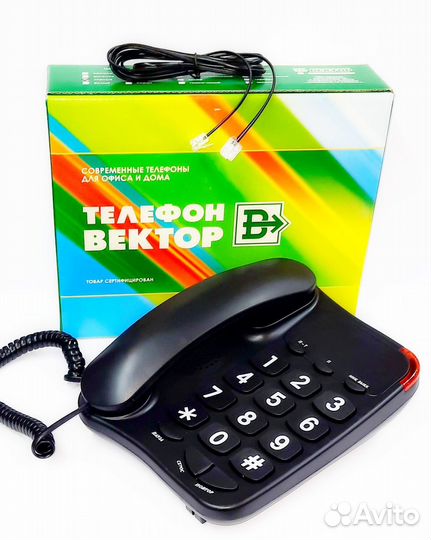 Проводной телефон Вектор 545/09