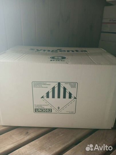 Минеральные удобрения