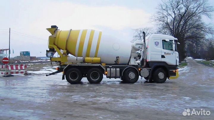 Бетон с доставкой от 1 куба