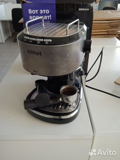 Кофеварка рожковая Kitfort KT-754