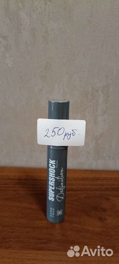 Система для кожи вокруг глаз, помада, пена, гель д