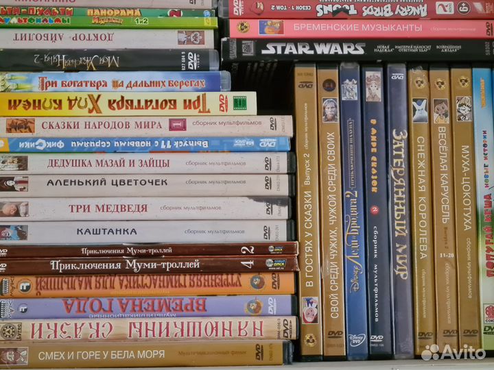 Cd диски (мультфильмы, Страна знаний)