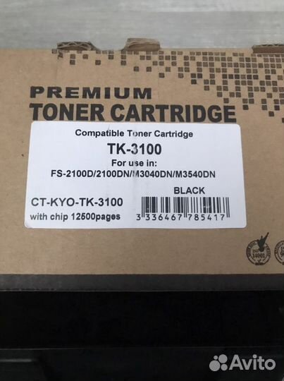 Новый тонер-картридж kyocera TK-3100