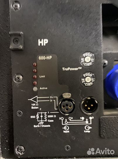 Акустика профессиональная