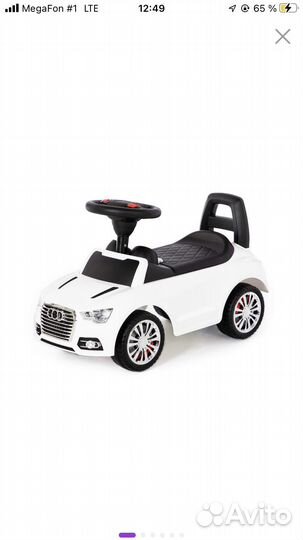 Каталка-автомобиль Полесье со звуковым сигналом