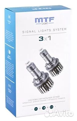 MTF SLS10W3 система сигнальных огней 3в1