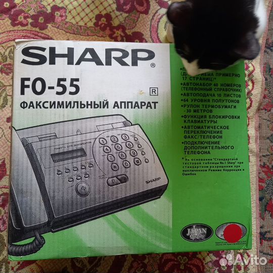 Факс