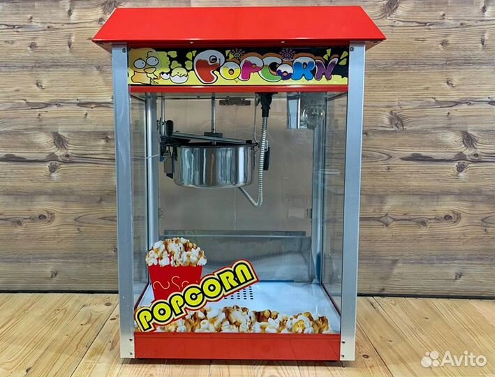 Аппарат для попкорна Foodatlas HP 6B в наличии