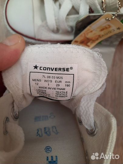 Кеды converse