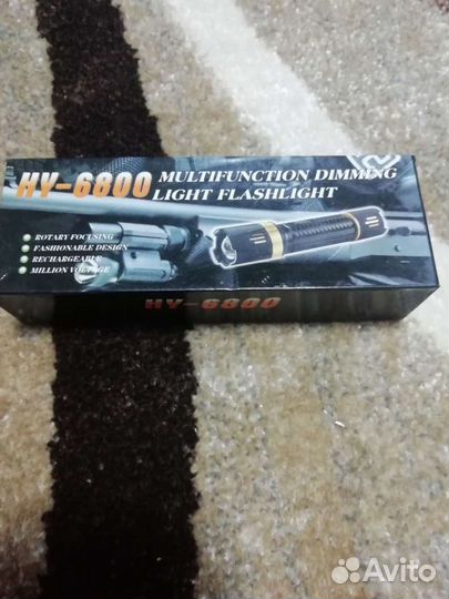 Фонарь уличный