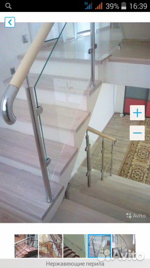 Ограждение лестничных маршей