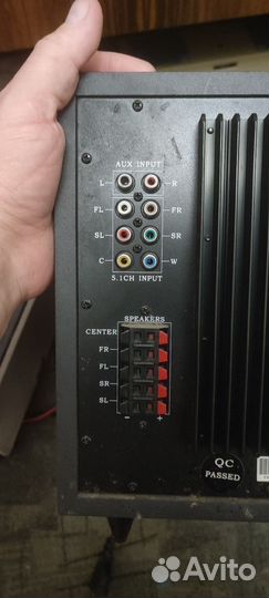 Акустика genius 5.1