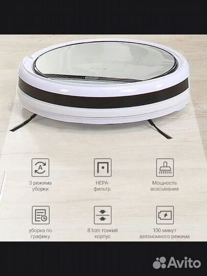 Робот пылесос ilife v50