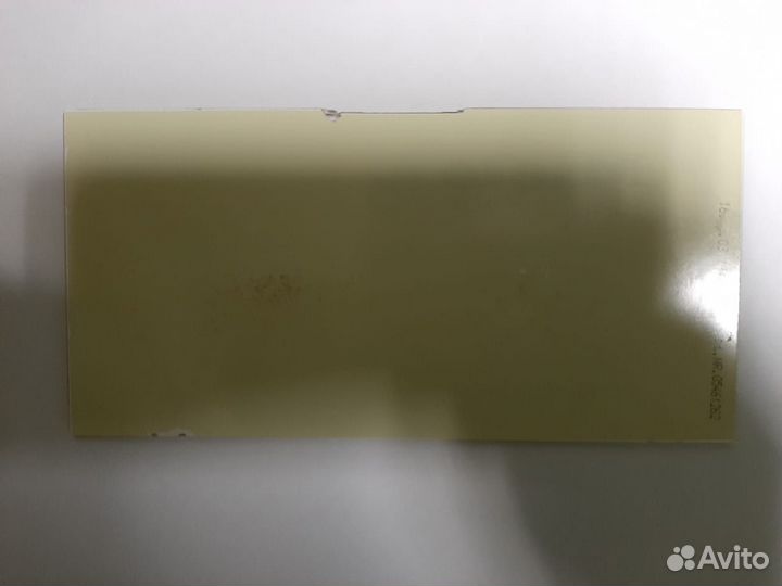 Бленда дозатора моющих средств 7246620 стиральной