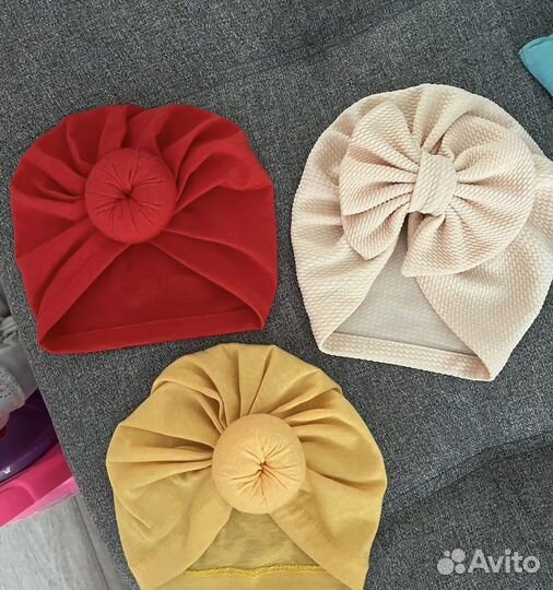 Тюрбанчики