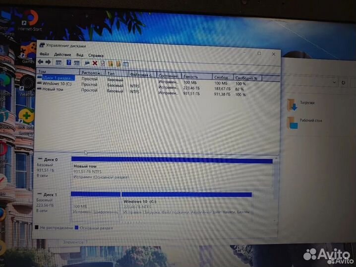 Игровой Lenovo i5/AMD Rx/12 озу/1.5Tb SSD