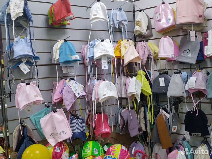 Шапки детские