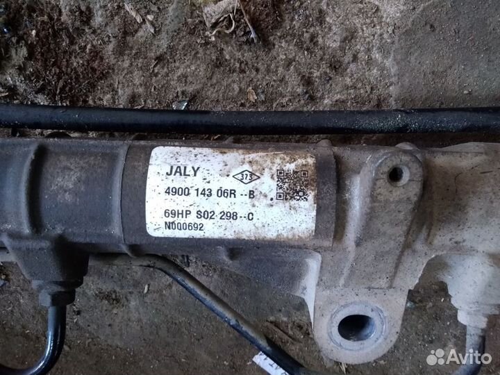 Рейка рулевая Renault Logan 2 Sandero 2 2014+