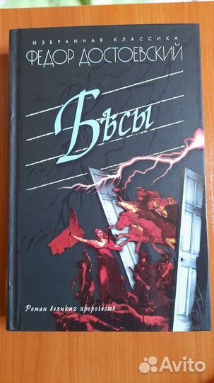 Книги разные новые