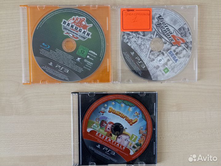 Игры на PS3 PlayStation 3