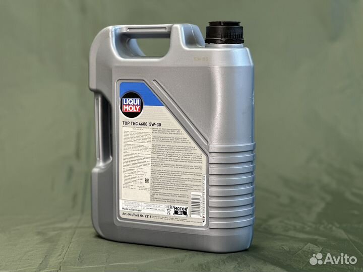 Моторное масло Liqui Moly 5W-30 Top Tec 4600 5L