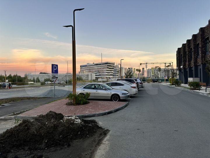 Свободного назначения