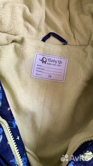 Комбинезон демисезонный 74